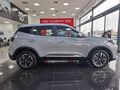 2026 Chery Tiggo Cross 1.5 HEV Comfort DHT