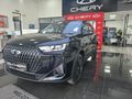 2026 Chery Tiggo 7 Pro 1.5T Dark Edition DCT Auto