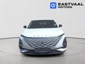 2026 Omoda C5 1.5T Street Plus