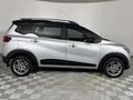 2023 Renault Triber 1.0 Intens