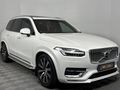 2021 Volvo XC90 T6 Inscription AWD