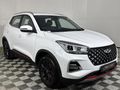 2023 Chery Tiggo 4 Pro 1.5 T Elite SE Auto