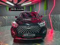 2023 Chery Tiggo 4 Pro 1.5 T Elite SE Auto
