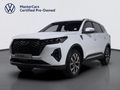 2026 Chery Tiggo 7 Pro Max 1.6T Distinction DCT