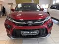 2026 Toyota Urban Cruiser 1.5 Xr