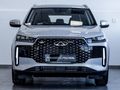 2026 Chery Tiggo Cross 1.5 Lit CVT Auto