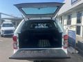 2025 Isuzu D-Max 1.9 DDI HR LS Auto Double-Cab