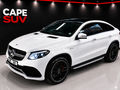 2017 Mercedes-AMG GLE 63S COUPE V8 BI-TURBO AMG-SPORT PACK 7G-TRONIC AT