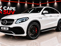 2017 Mercedes-AMG GLE 63S COUPE V8 BI-TURBO AMG-SPORT PACK 7G-TRONIC AT
