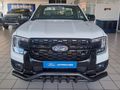 2026 Ford Ranger 2.3 Sport Auto Super-Cab