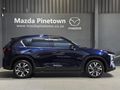 2026 Mazda CX-5 2.5 Dynamic Auto