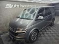 2021 Volkswagen Caravelle T6.1 2.0 BiTDI Highline Auto 4Motion (146kW)