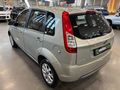 2014 Ford Figo 1.4 Trend
