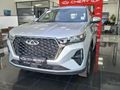 2026 Chery Tiggo 7 Pro 1.5 T Distinction Auto