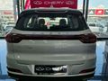 2026 Chery Tiggo 7 Pro 1.5 T Distinction Auto