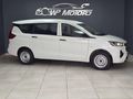 2026 Toyota Rumion 1.5 S