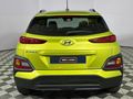 2019 Hyundai Kona 2.0 Executive Auto