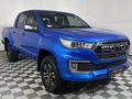 2024 Foton Tunland 2.0T G7 Elite Double-Cab Auto