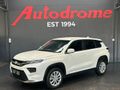 2023 Toyota Urban Cruiser 1.5 XS