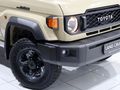 2026 Toyota Land Cruiser 79 4.2 D Double-Cab