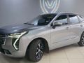 2021 Haval Jolion 1.5T Luxury