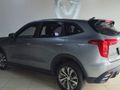 2025 Haval Jolion 1.5T City