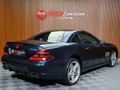 2005 Mercedes-AMG SL 65 AMG