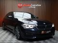 2017 BMW 5 Series 530d M Sport Auto