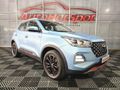 2021 Chery Tiggo 4 Pro 1.5 T Elite