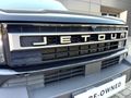2026 Jetour T1 1.5T Aspire