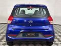 2023 Hyundai Atos 1.1 Motion AMT