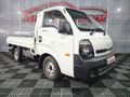 2022 Kia K-Series Pick-Up K 2700 Workhorse
