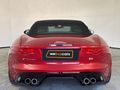 2013 Jaguar F-Type S 5.0 V8 Convertible