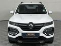 2023 Renault Kwid 1.0 Climber