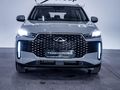 2026 Chery Tiggo Cross 1.5 Lit