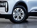 2026 Chery Tiggo Cross 1.5 Lit CVT Auto