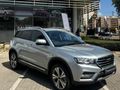 2020 Haval H6C 2.0T Luxury Auto