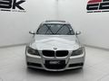 2007 BMW 3 Series 323i
