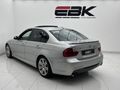 2007 BMW 3 Series 323i