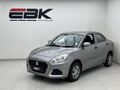 2022 Suzuki Dzire 1.2 GA