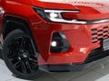 2026 Toyota RAV4 2.5 Phev CVT Auto E-Four