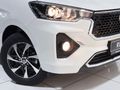 2026 Toyota Rumion 1.5 TX Auto