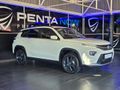 2025 Toyota Urban Cruiser 1.5 XR