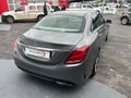 2018 Mercedes-Benz C-Class C 180 Edition-C Auto