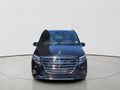 2026 Mercedes-Benz V-Class V 300d Exclusive