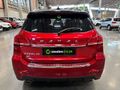 2019 Haval H2 1.5T Luxury Auto