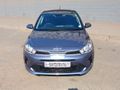 2023 Kia Rio 1.4 LS 5-dr