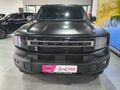 2026 Jetour T1 2.0T Dark Knight AWD