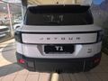 2026 Jetour T1 2.0T Odyssey AWD