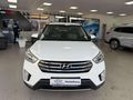 2018 Hyundai Creta 1.6 Executive Auto